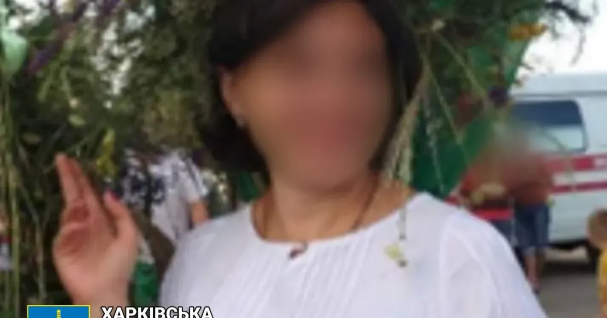 Фото: Харківська обласна прокуратура Працювала помічницею начальника управління в окупаційній адміністрації у Балаклії на порталі Gromada Group