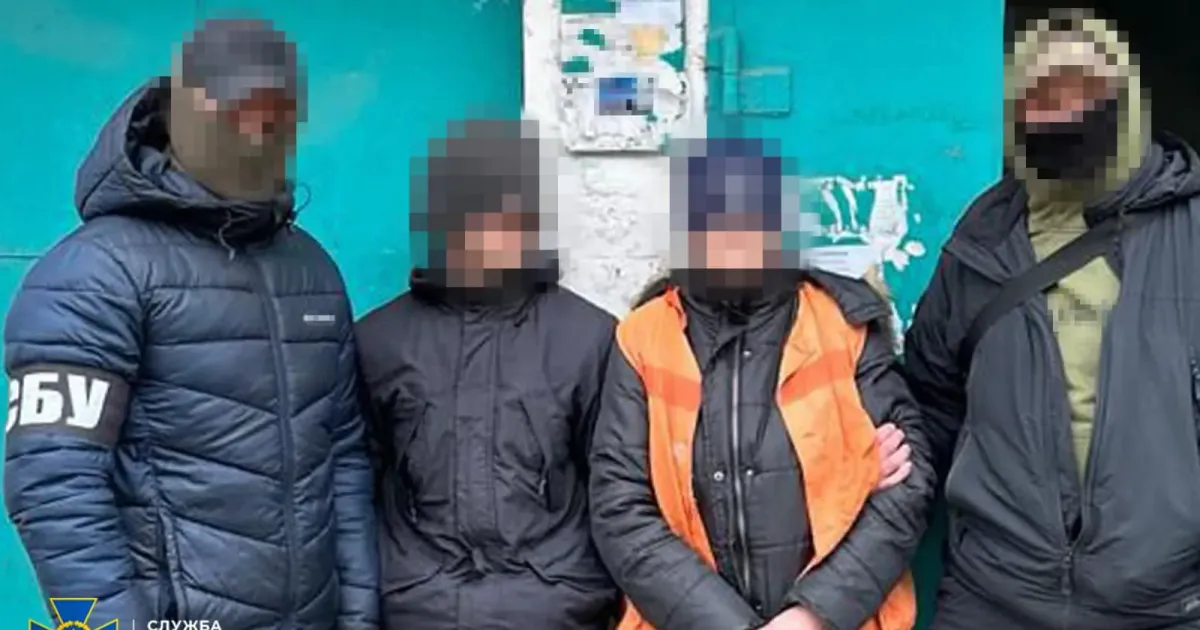 Фото: СБУ (telegram) Планували диверсії на залізниці: російських агентів затримано у селищі Донець на порталі Gromada Group