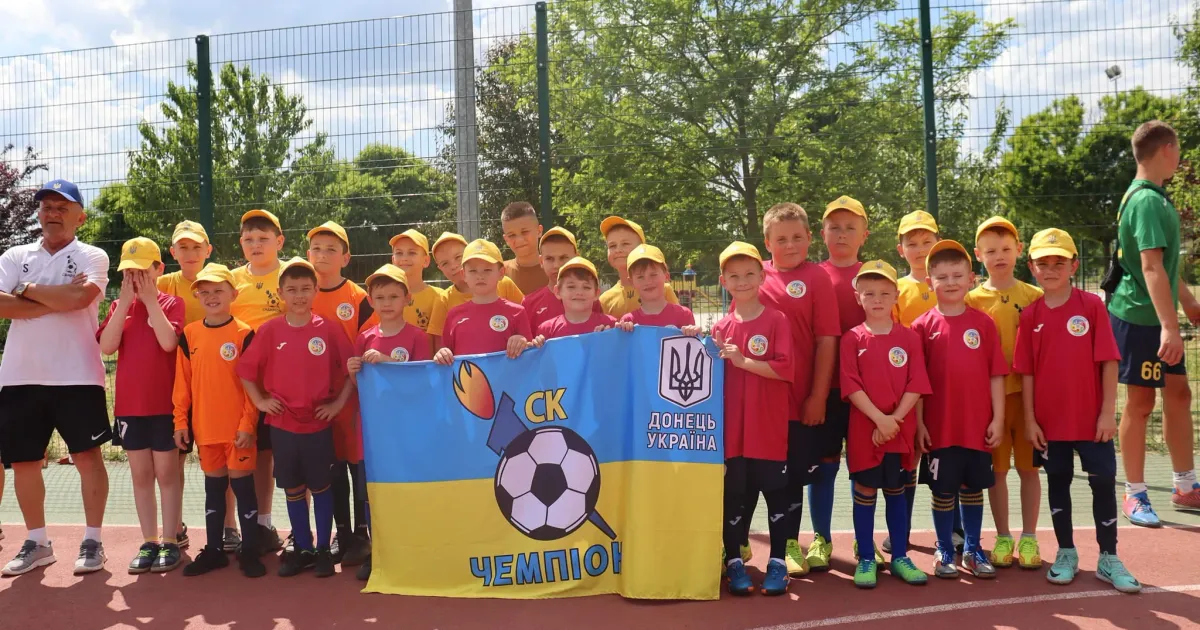 Головна світлина новини на сайті Gromada Group У Донецькій громаді підбили підсумки чемпіонату з міні-футболу для дітей на порталі Gromada Group