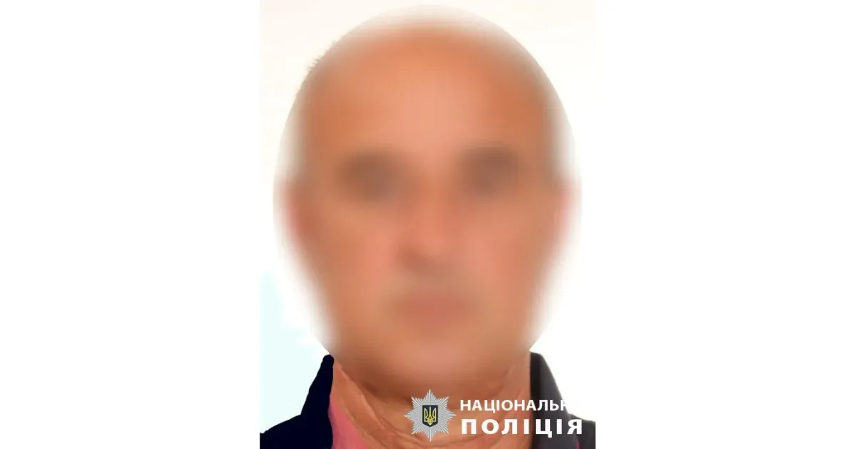 Головна світлина новини на сайті Gromada Group Мешканець Балаклії співпрацював з окупантами на порталі Gromada Group