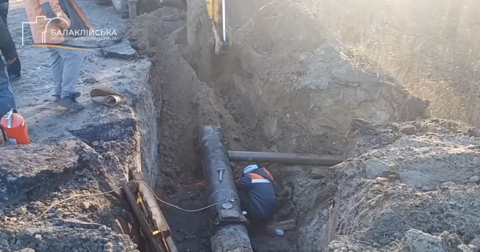 Фото: скриншот з відео БМВА https://www.facebook.com/watch/?v=6743389535737684 Про успішне завершення робіт повідомляє Балаклійська МВА.