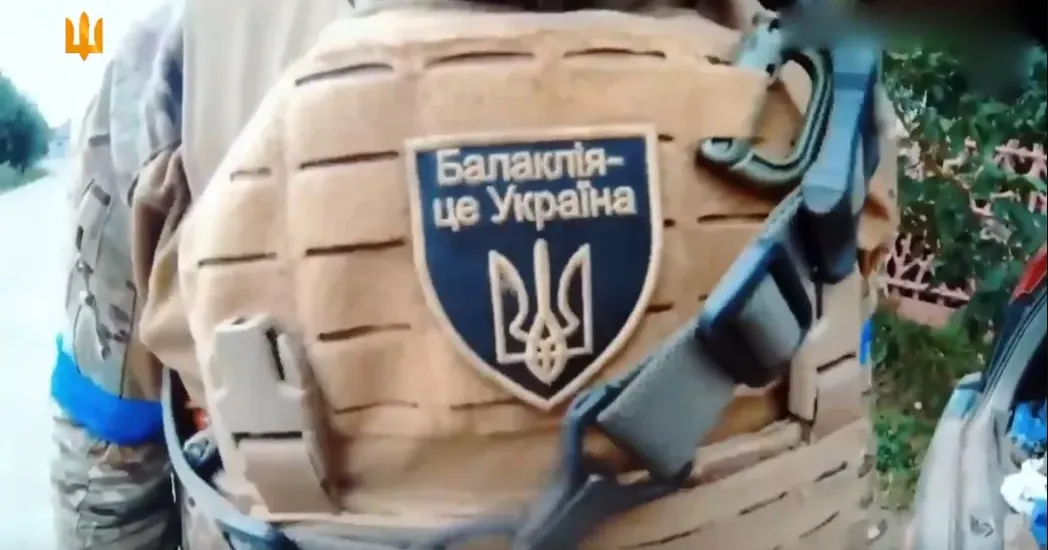 Відеопривітання до Дня визволення Балаклії поширив Головнокомандувач Збройних Сил України Валерій Залужний.