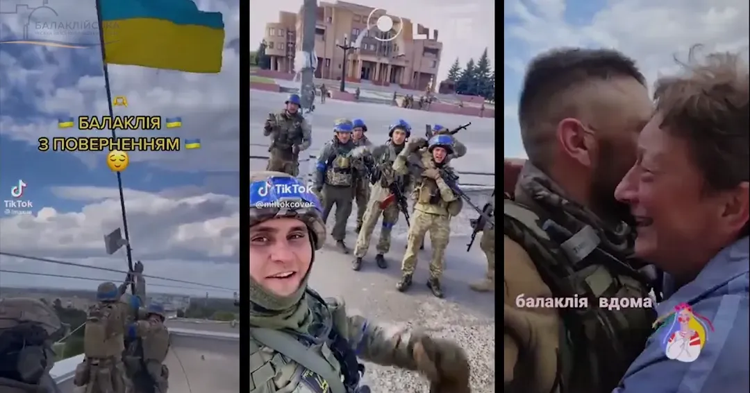Скриншот відео Балаклійської МВА Балаклія відзначає другу річницю звільнення від російських окупантів і День міста (відео) на порталі Gromada Group