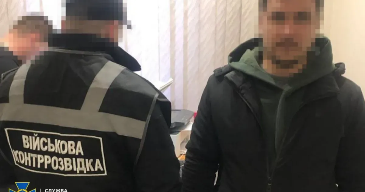 Фото: СБУ (telegram) 13 років тюрми - вирок суду колаборант з окупаційної поліції Балаклії на порталі Gromada Group