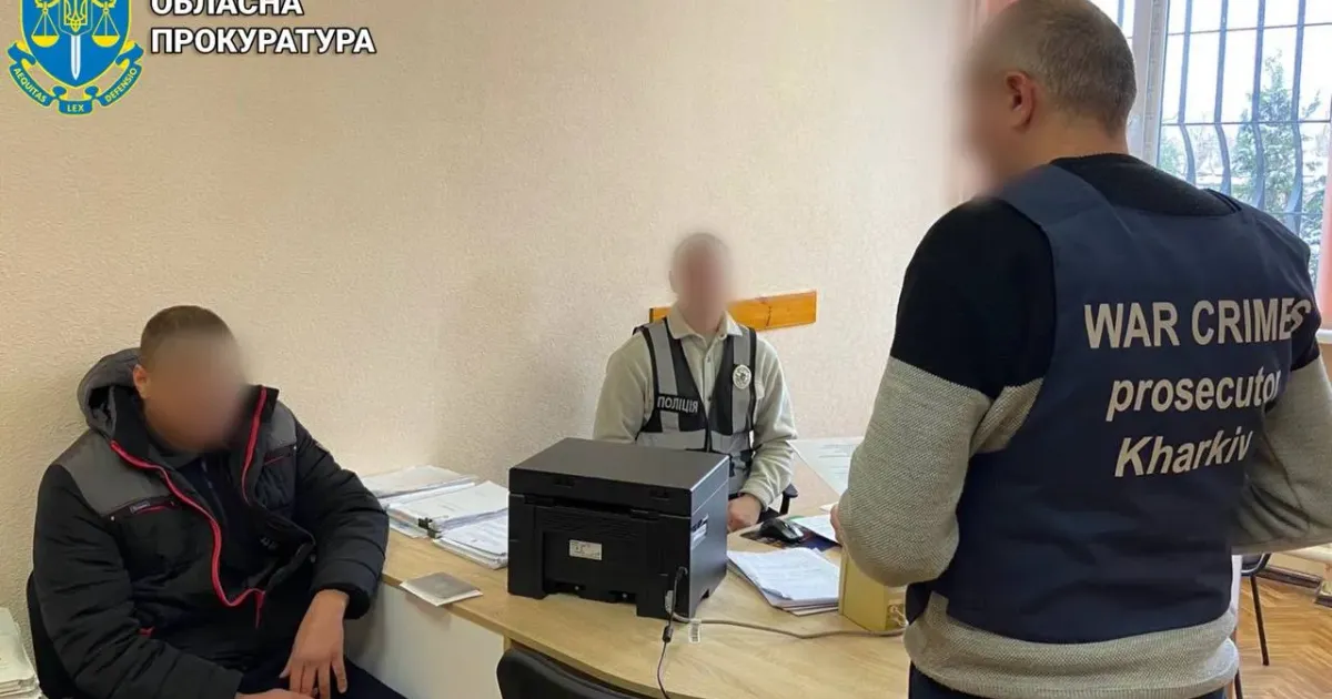 Фото: Харківська обласна прокуратура Працював водієм в окупаційній адміністрації Балаклії на порталі Gromada Group