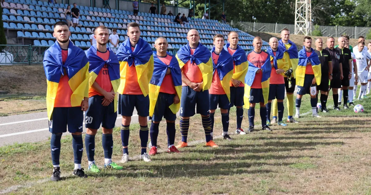 Фото: Донецька селищна територіальна громада (facebook) Донецький Чемпіон і балаклійський Цементник зіграли у 11 турі Чемпіонату Харківської області з футболу на порталі Gromada Group