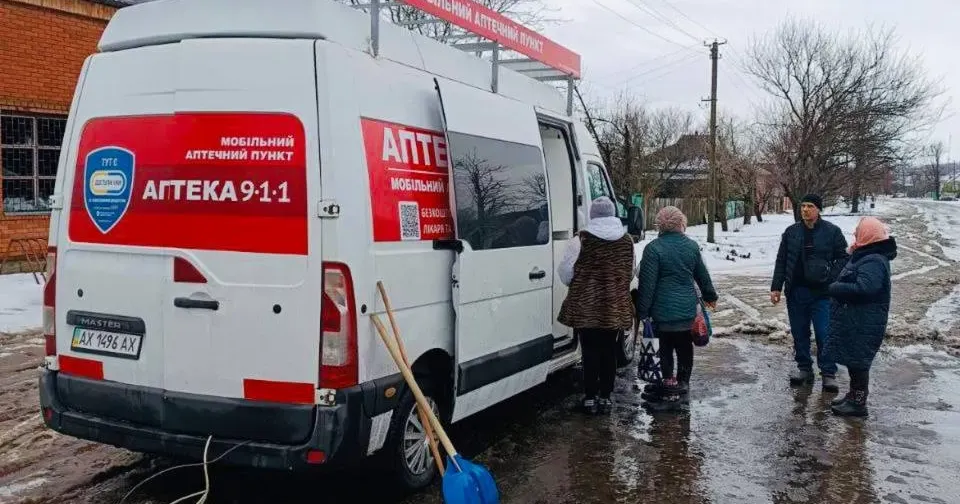 Фото: Балаклійська МВА Мобільна аптека завітала до Гусарівки на порталі Gromada Group