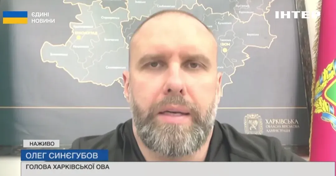 Скриншот з Єдиних новин Необхідність 16-годинної комендантської години у п'яти районах Харківщини прокоментував начальник ХОВА на порталі Gromada Group