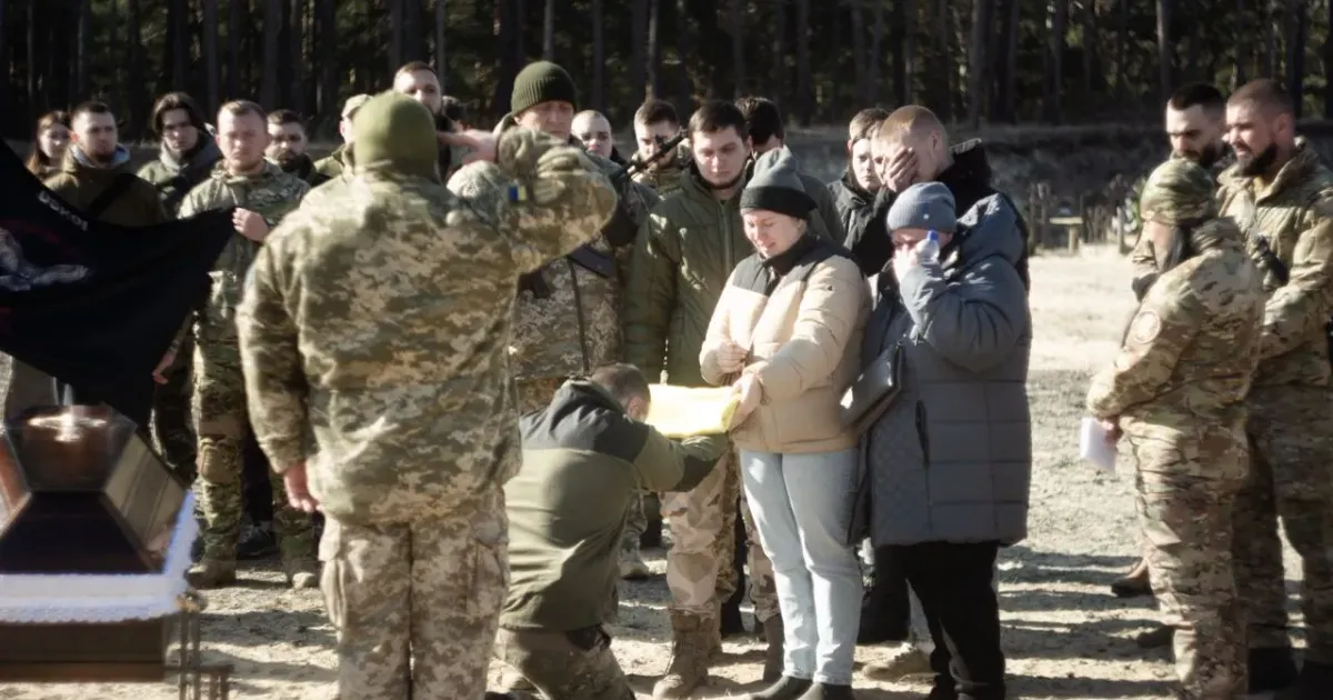 Фото: Балаклійська МВА Балаклійська громада попрощалася з захисником Сергієм Єремєєвим на порталі Gromada Group