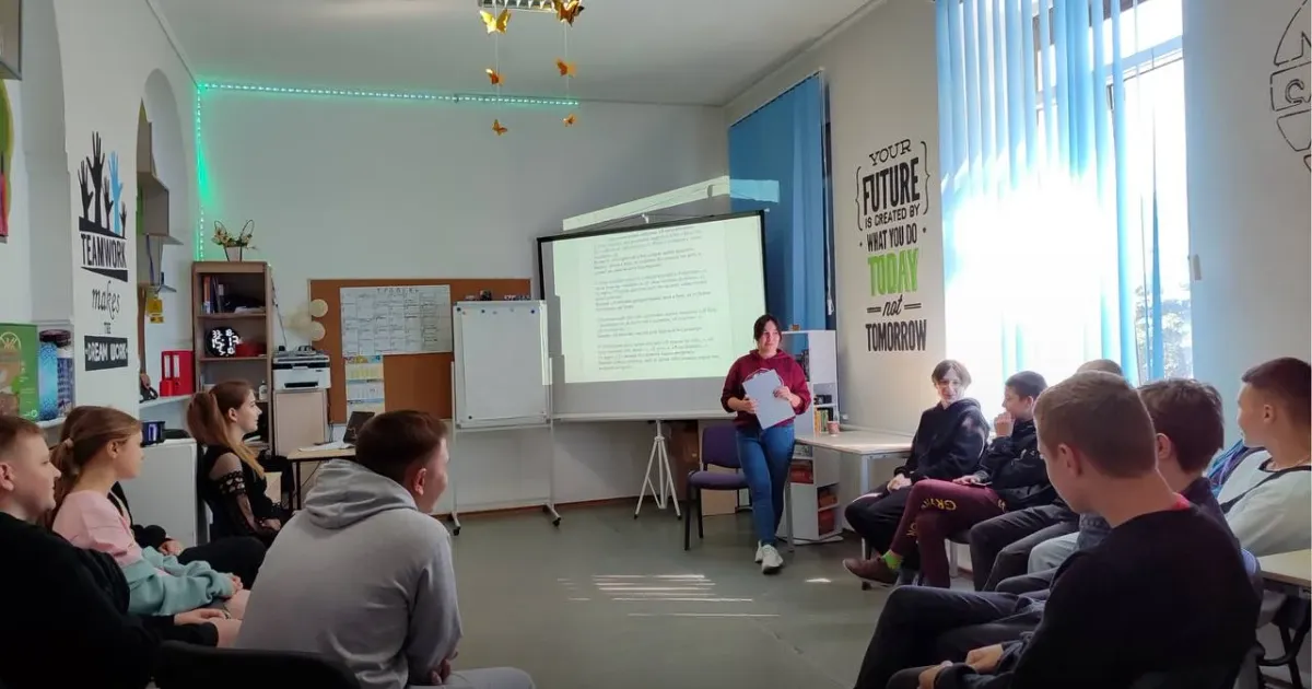 Фото: Балаклійська МВА Молодь Балаклії вчилася навичкам комунікації на порталі Gromada Group
