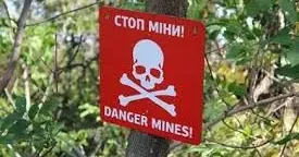 Фото ілюстративне Трактор підірвався на міні поблизу Явірського на порталі Gromada Group