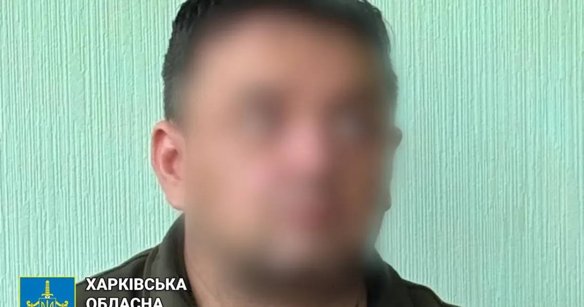 Фото: Харківська обласна прокуратура Працював в окупаційній поліції Ізюма: колаборант перебуває під вартою на порталі Gromada Group