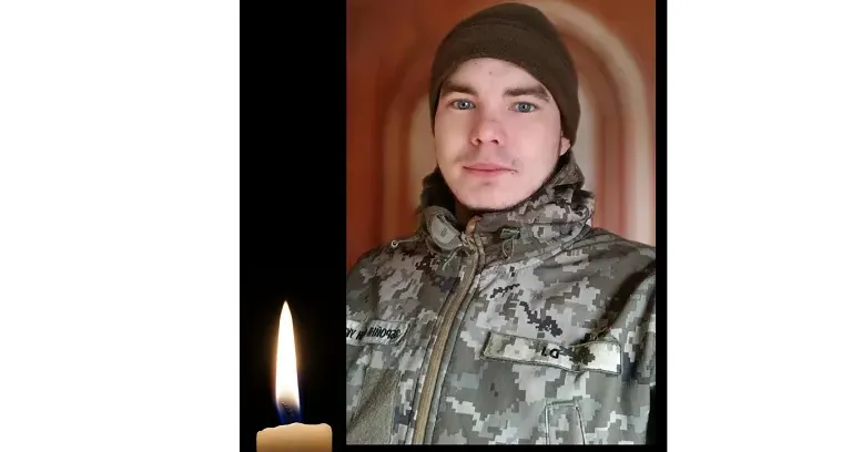 Фото: Донецька селищна територіальна громада (fb) Данило Маслюк з Андріївки загинув на фронті на порталі Gromada Group