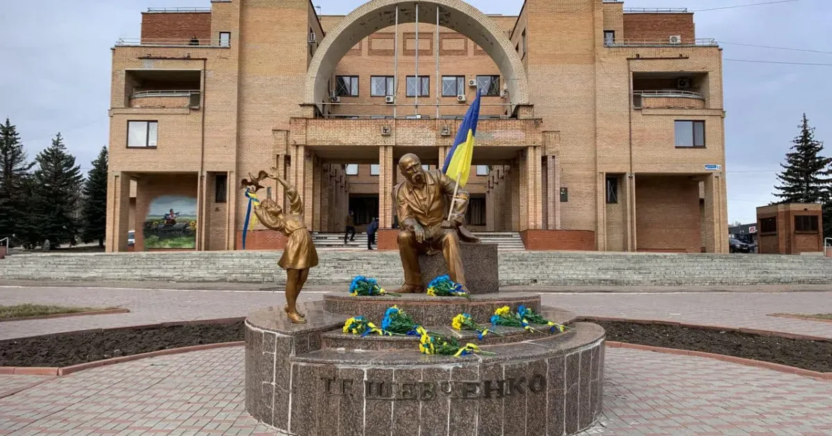 Фото: Балаклійська МВА День пам'яті Героїв Небесної Сотні вшанували у Балаклії на порталі Gromada Group