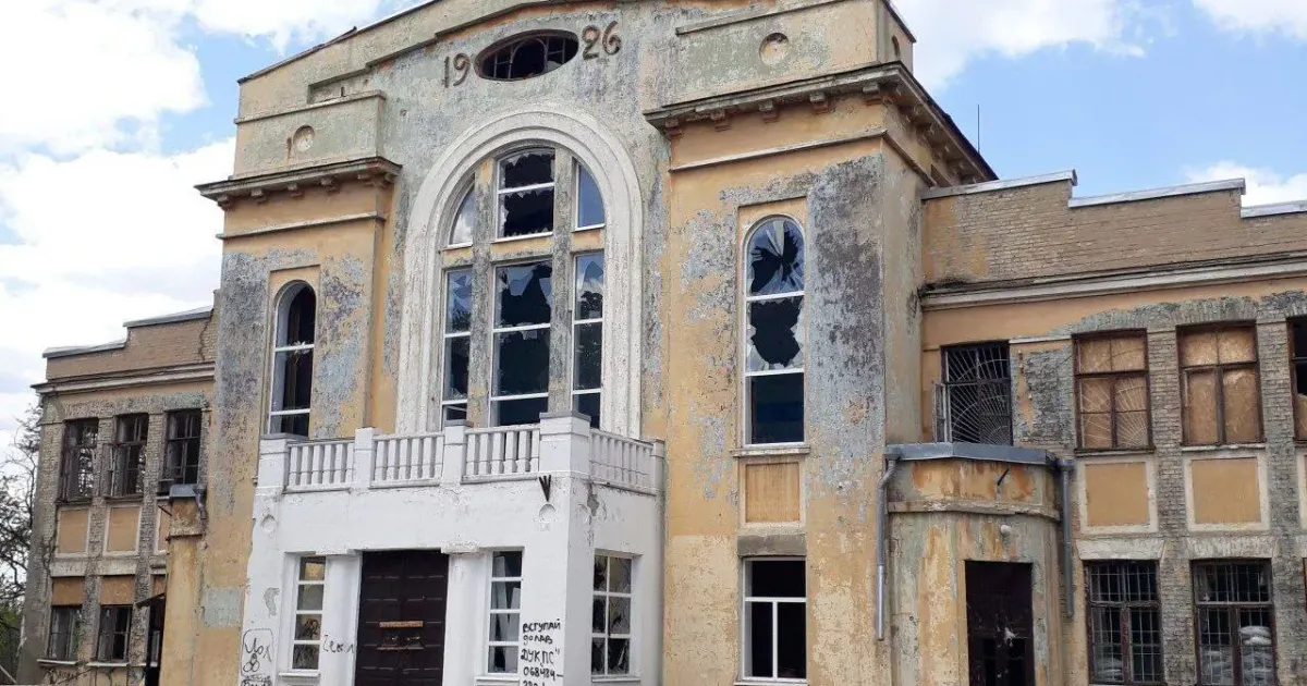 Фото: Анастасія Гарагуля Окупанти зруйнували пам'ятник архітектури в Ізюмі. на порталі Gromada Group