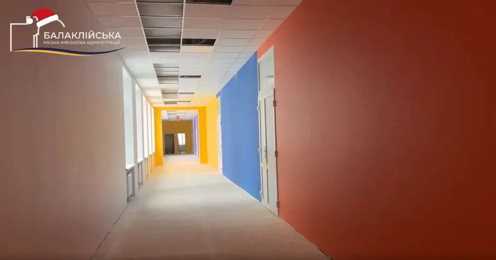 Фото: скриншот з відео БМВА Проєкт «U-LEAD з Європою, фаза II: Відбудова місцевих шкіл для стійкості» реалізується за співпраці Балаклійської МВА з Благодійною організацією «Благодійний фонд «Сміливі».