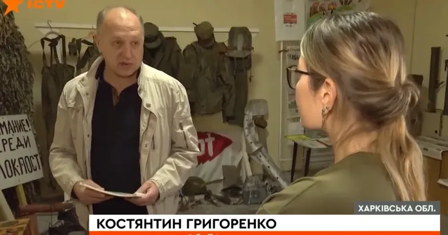 Скриншот з відео ICTV Як в Ізюмі створюють «Музей окупації» (відео) на порталі Gromada Group