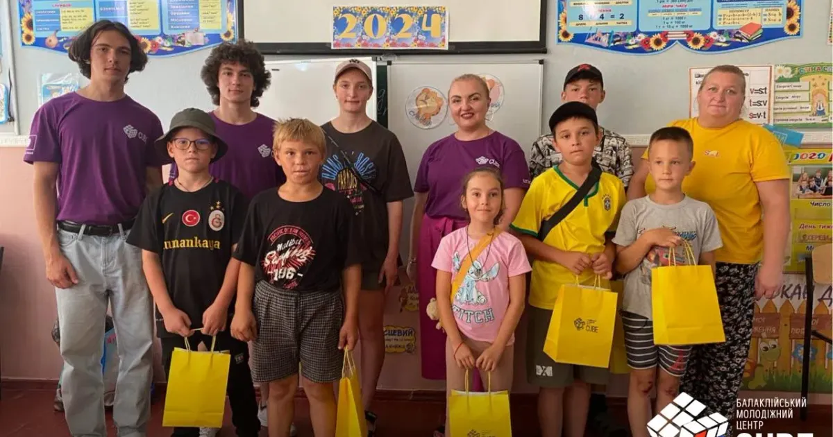Фото: Балаклійський молодіжний центр CUBE У Борщівці активісти CUBE провели патріотичний квест "Ukraine is me" на порталі Gromada Group