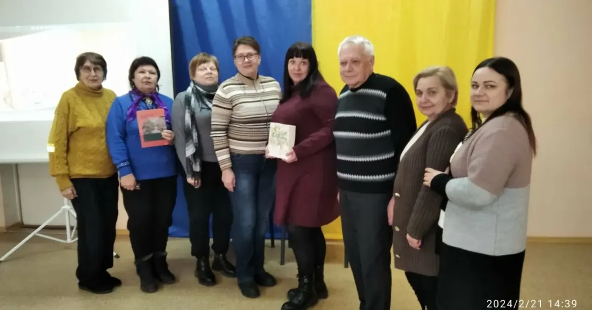 Фото: Балаклійська МВА Поет і письменник Леонід Тома презентував нову книгу на порталі Gromada Group