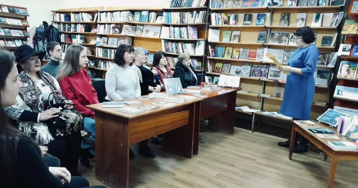 Фото: Балаклійська МВА У Балаклійській центральній бібліотеці лунали вірші Ліни Костенко на порталі Gromada Group
