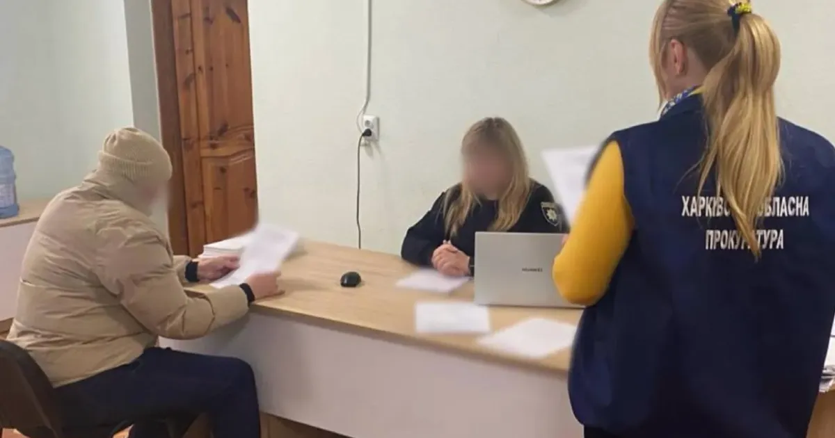 Фото: Харківська обласна прокуратура Працювали бухгалтерками в окупаційному відділі освіти: двом колаборанткам з Балаклії повідомлено підозру на порталі Gromada Group
