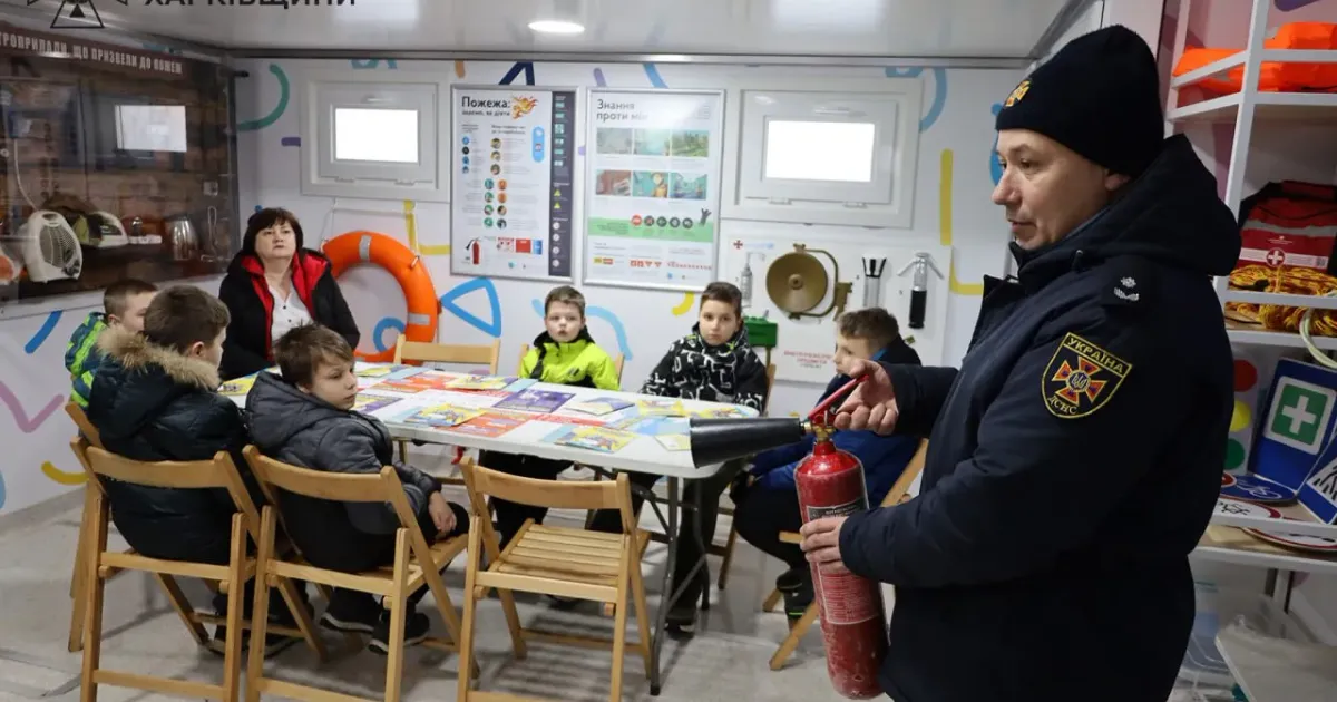 Фото: ДСНС Харківщини Мобільний клас безпеки завітав до Балаклії на порталі Gromada Group
