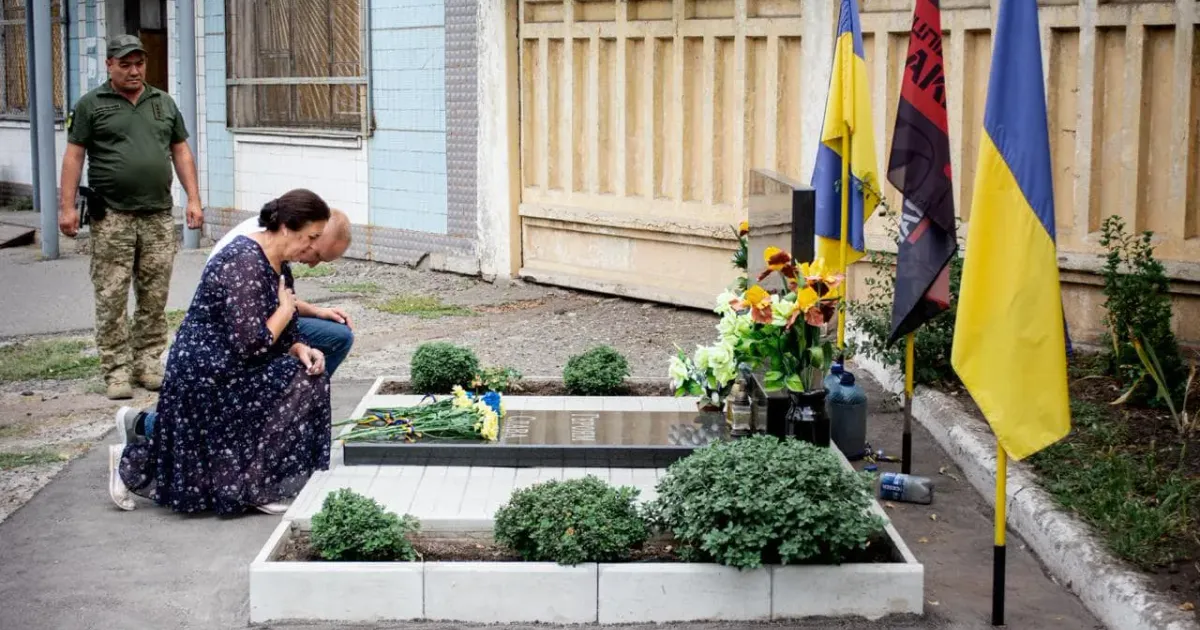 Фото: Балаклійська МВА Урочистості до Дня державного прапора відбулися у Балаклійській громаді на порталі Gromada Group