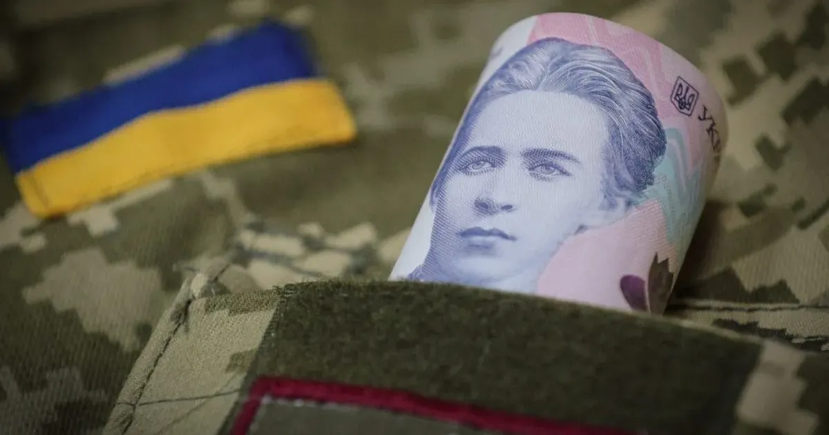 Фото: Балаклійська МВА, ілюстративне Військовослужбовці Балклійської громади отримають виплати від БМВА на порталі Gromada Group