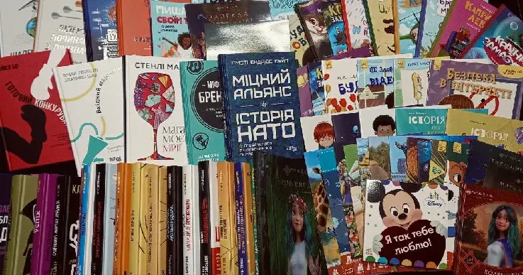 Фото: Балаклійська МВА Нові книжки надійшли до Балаклійської центральної бібліотеки на порталі Gromada Group