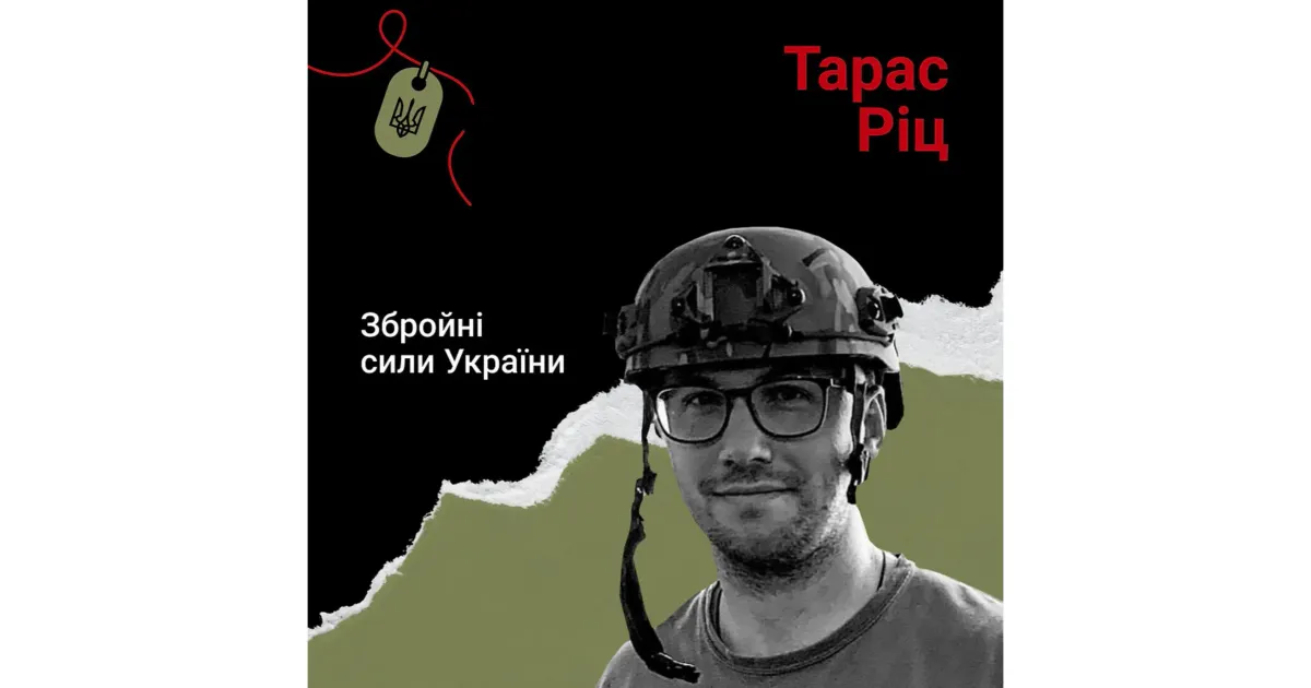 Головна світлина новини на сайті Gromada Group Захисник, який боровся за Балаклію на порталі Gromada Group