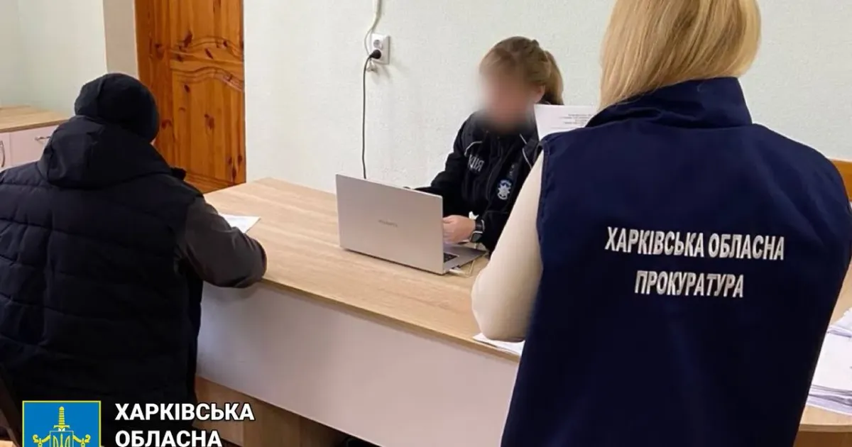 Головна світлина новини на сайті Gromada Group Головній бухгалтерці окупаційного відділу освіти Балаклії повідомлено підозру на порталі Gromada Group