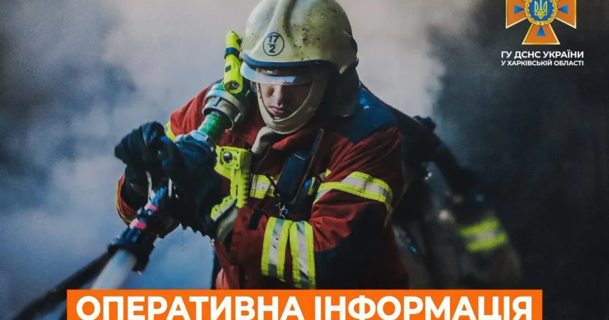 26 вересня близько 14:30 42-га рятувальники вирушили на спричинену ворожим обстрілом пожежу, яка виникла у с. Волохів Яр Балаклійської громади.