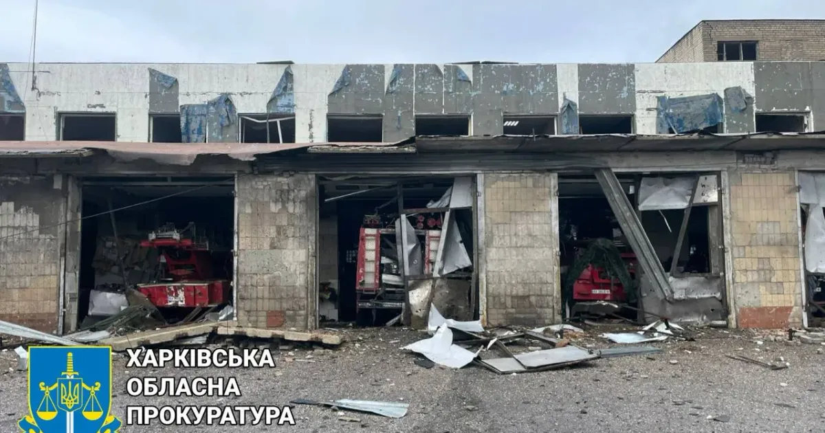 Ракетного удару російські військові завдали вчора близько 23:30. Поранень зазнали вісім рятувальників.
