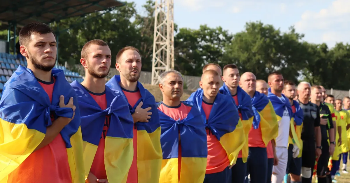 Фото: Харківська обласна асоціація футболу Донецький СК Чемпіон зіграв з ФК Зміїв на порталі Gromada Group