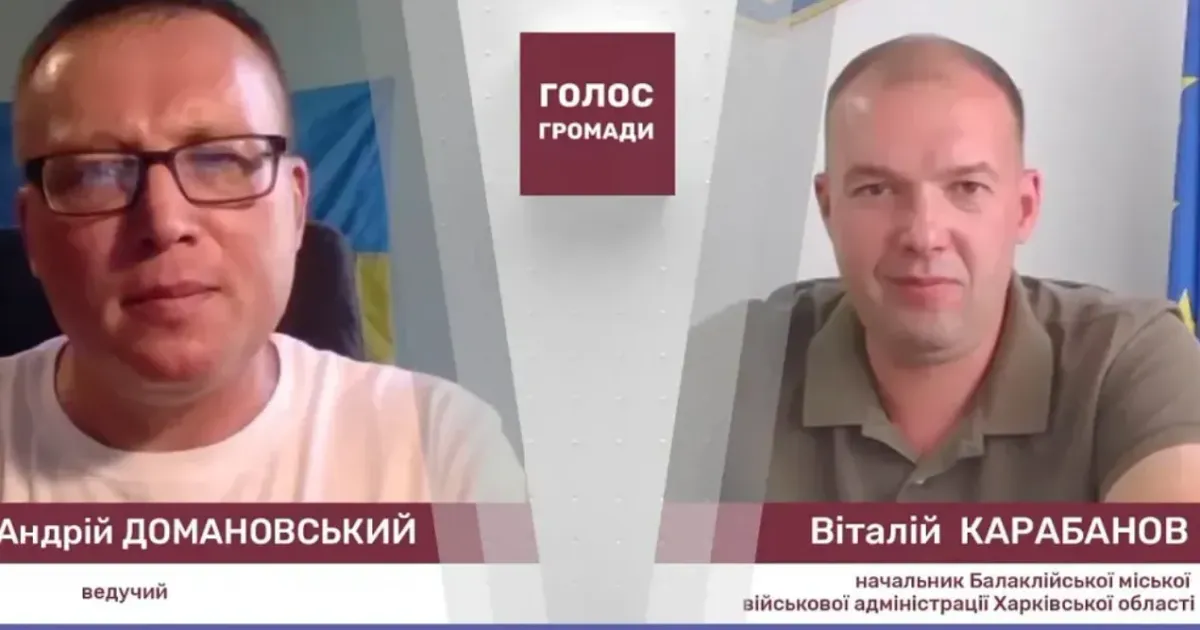 Фото: Харківський прес-клуб «Інструмент лікування в мене один»: Віталій Карабанов розповів, як ставиться до критики на порталі Gromada Group