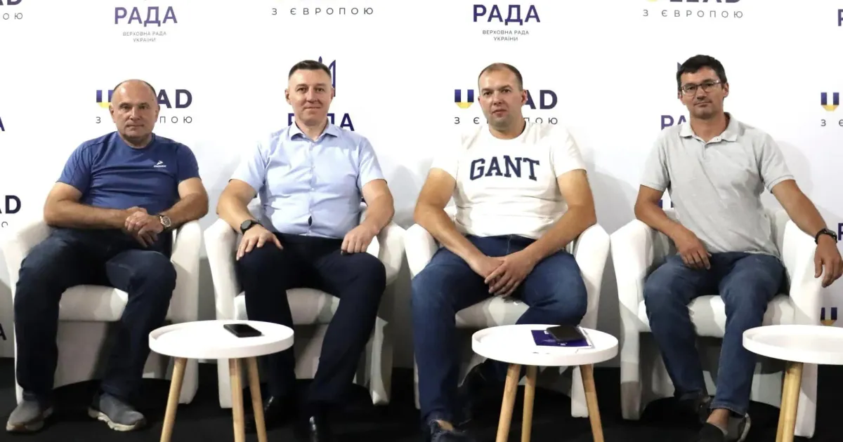 Фото: Донецька селищна територіальна громада (facebook) Очільники Балаклійської і Донецької громад взяли участь у форумі «Прозоре місцеве самоврядування та інтеграція до Європейського Союзу. Харківщина перед викликами сьогодення» на порталі Gromada Group